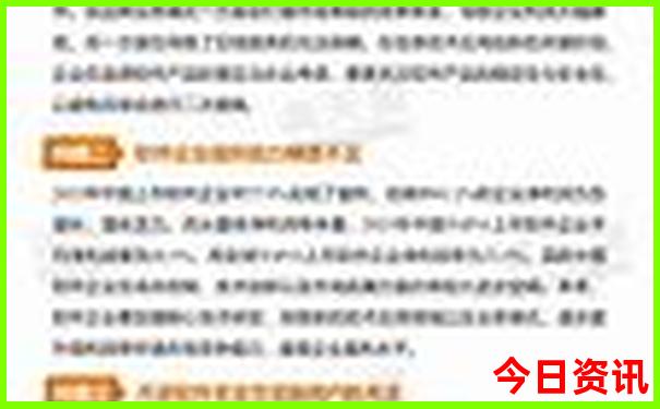 棒棰岛风景区有什么好玩的