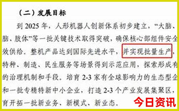七八月份适合去哪里旅游凉快