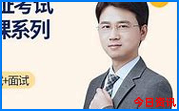 7月份国内旅游哪里凉快
